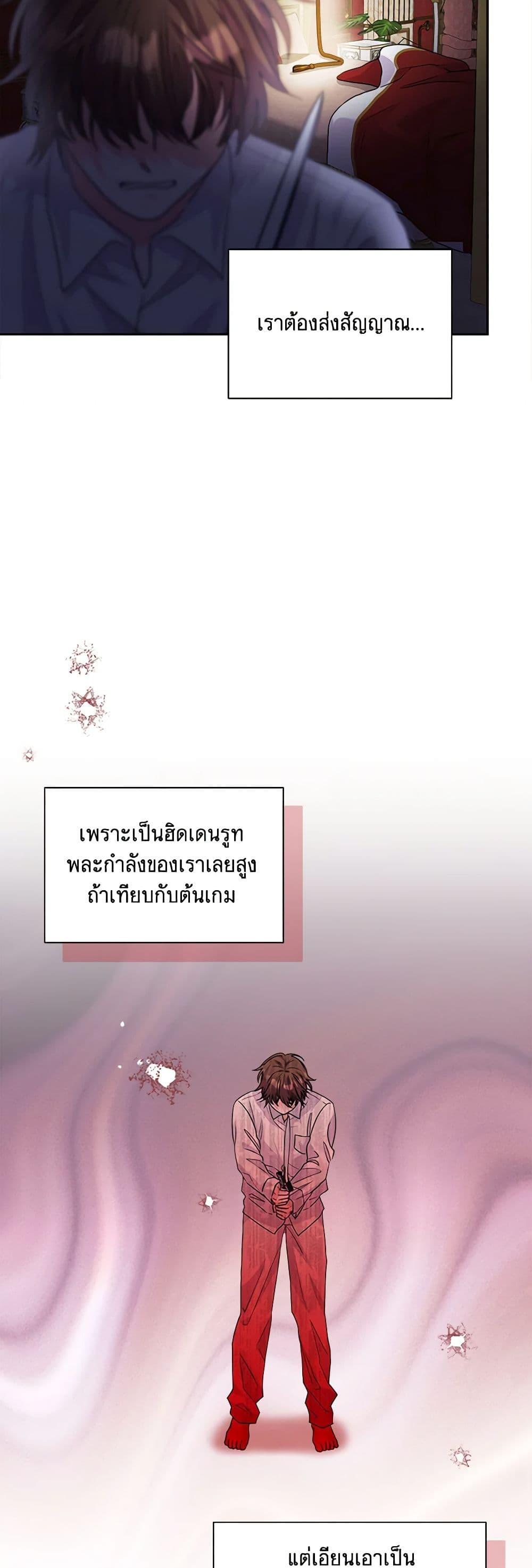 Manga-lc-com อ่านมังงะ อ่านการ์ตูน ออนไลน์ ฟรี Marigold ตอนที่ 1 2 3 4 5 6 7 8 9 10 11 12 13 14 ฟรี ไม่มีโฆษณา Manga-lc - อ่าน มังงะ อ่าน การ์ตูน ออนไลน์ อ่านมังงะ ฟรี