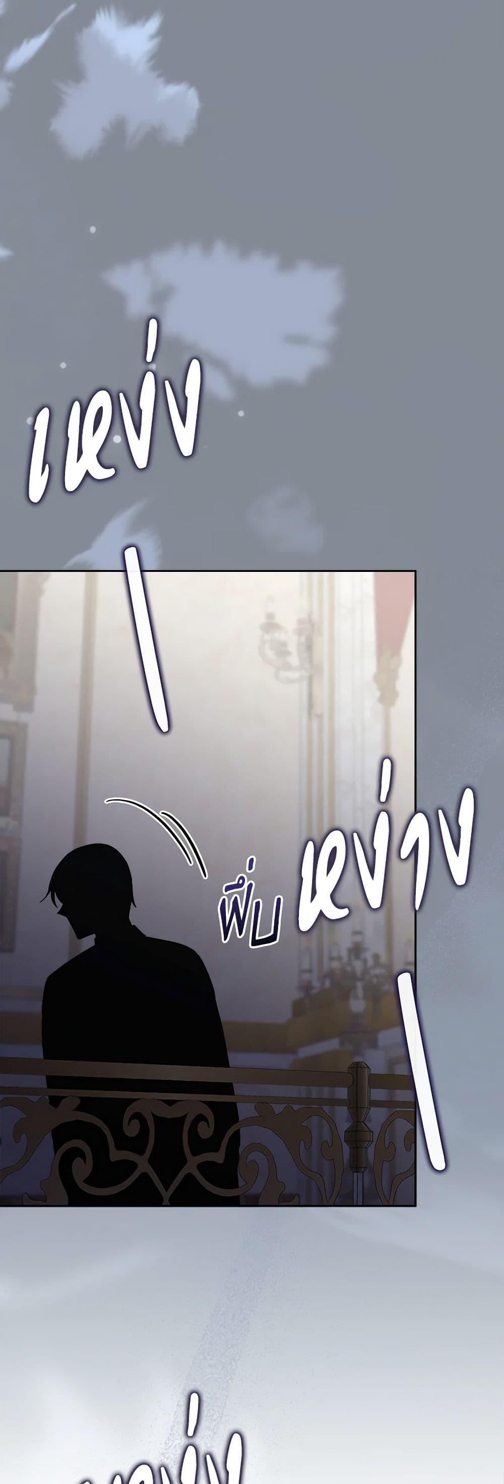 Manga-lc-com อ่านมังงะ อ่านการ์ตูน ออนไลน์ ฟรี Marigold ตอนที่ 1 2 3 4 5 6 7 8 9 10 11 12 13 14 ฟรี ไม่มีโฆษณา Manga-lc - อ่าน มังงะ อ่าน การ์ตูน ออนไลน์ อ่านมังงะ ฟรี