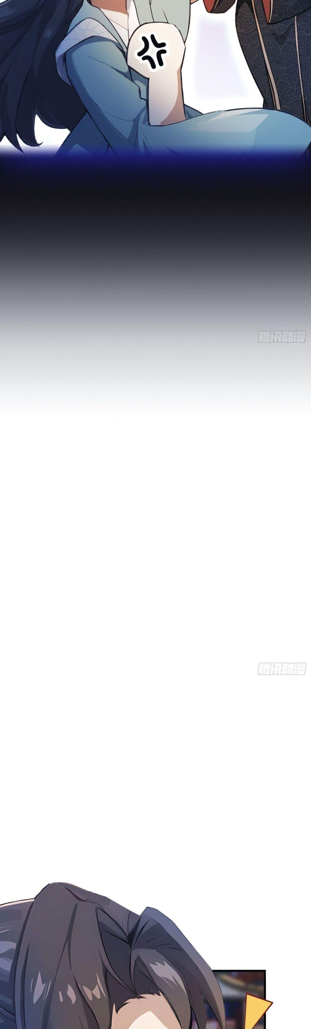 Manga-lc-com อ่านมังงะ อ่านการ์ตูน ออนไลน์ ฟรี It Turns Out That I Have Been Invincible For A Long Time ตอนที่ 1 2 3 4 5 6 7 8 9 10 11 12 13 14 ฟรี ไม่มีโฆษณา Manga-lc - อ่าน มังงะ อ่าน การ์ตูน ออนไลน์ อ่านมังงะ ฟรี