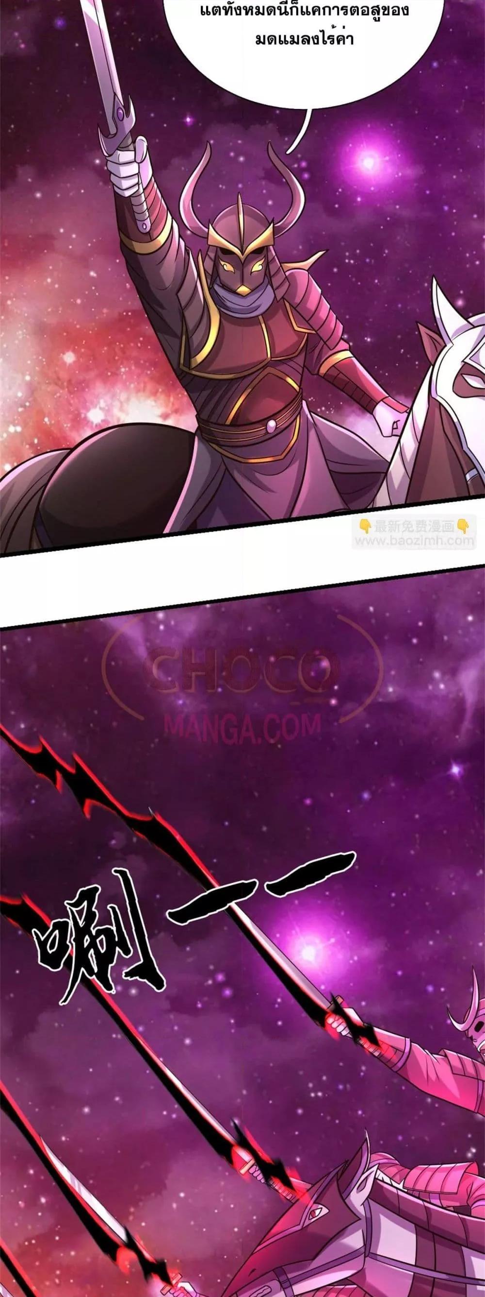 Manga-lc-com อ่านมังงะ อ่านการ์ตูน ออนไลน์ ฟรี ICanBecomeA ตอนที่ 1 2 3 4 5 6 7 8 9 10 11 12 13 14 ฟรี ไม่มีโฆษณา Manga-lc - อ่าน มังงะ อ่าน การ์ตูน ออนไลน์ อ่านมังงะ ฟรี