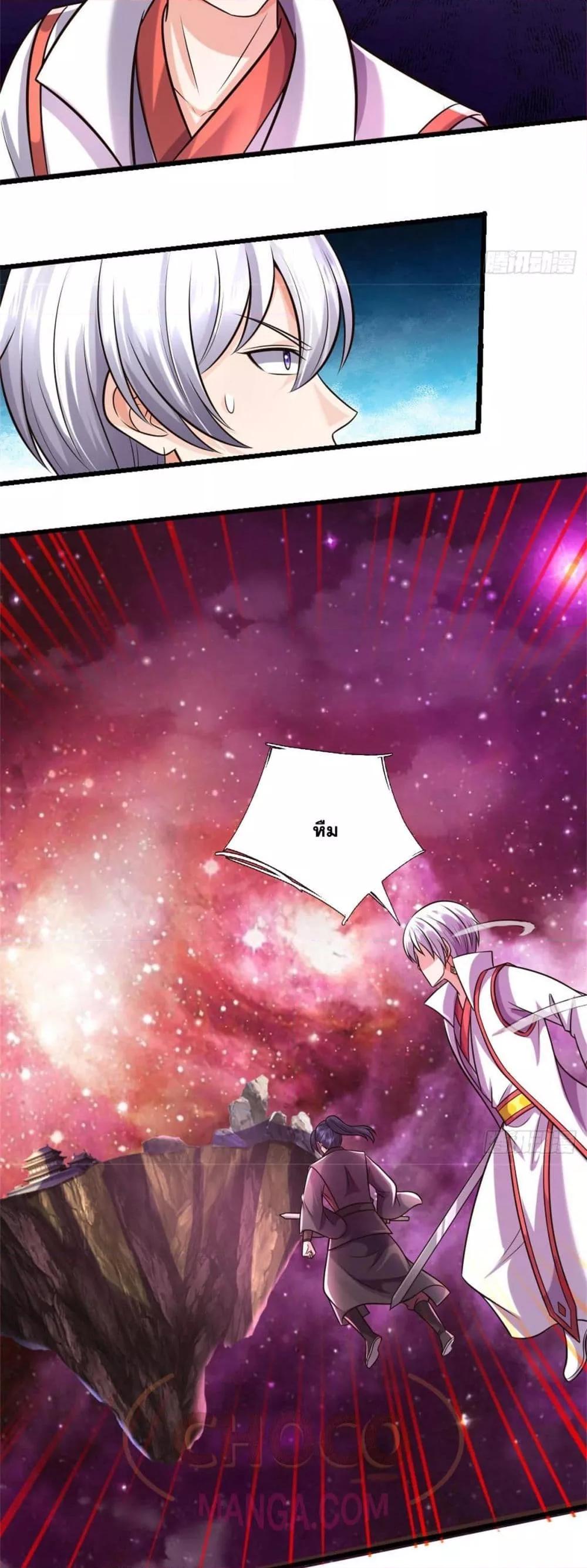 Manga-lc-com อ่านมังงะ อ่านการ์ตูน ออนไลน์ ฟรี ICanBecomeA ตอนที่ 1 2 3 4 5 6 7 8 9 10 11 12 13 14 ฟรี ไม่มีโฆษณา Manga-lc - อ่าน มังงะ อ่าน การ์ตูน ออนไลน์ อ่านมังงะ ฟรี