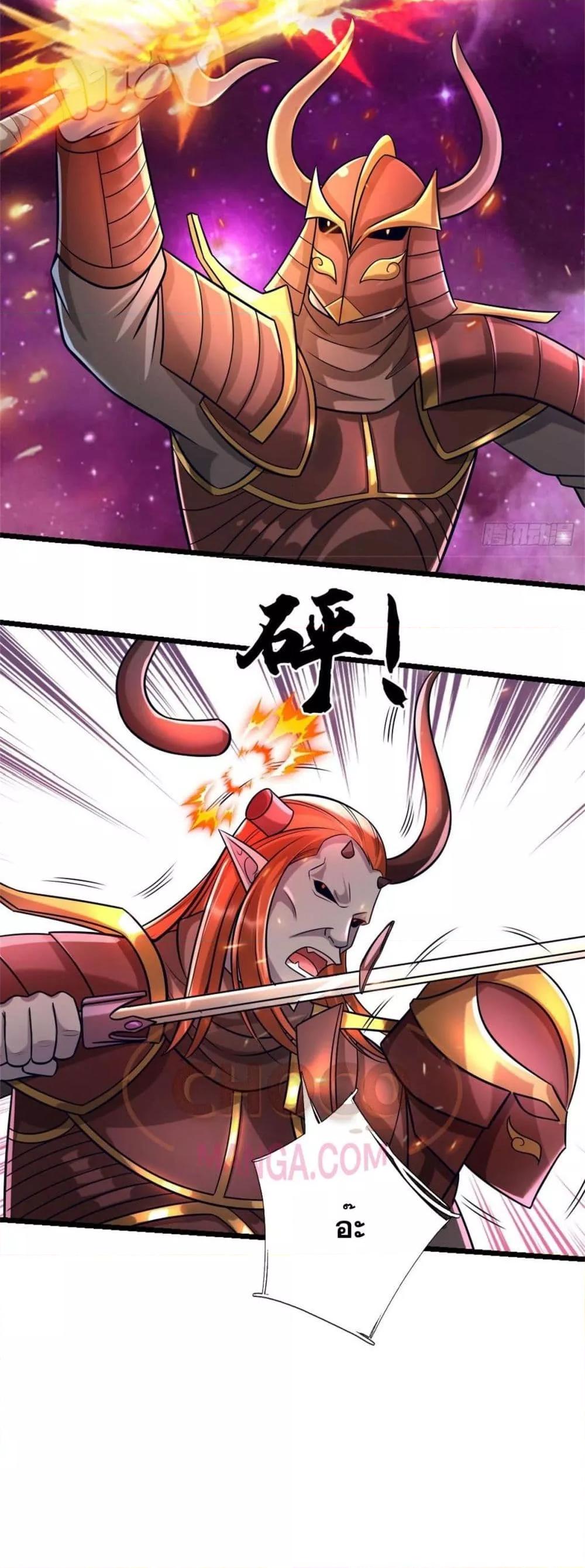 Manga-lc-com อ่านมังงะ อ่านการ์ตูน ออนไลน์ ฟรี ICanBecomeA ตอนที่ 1 2 3 4 5 6 7 8 9 10 11 12 13 14 ฟรี ไม่มีโฆษณา Manga-lc - อ่าน มังงะ อ่าน การ์ตูน ออนไลน์ อ่านมังงะ ฟรี