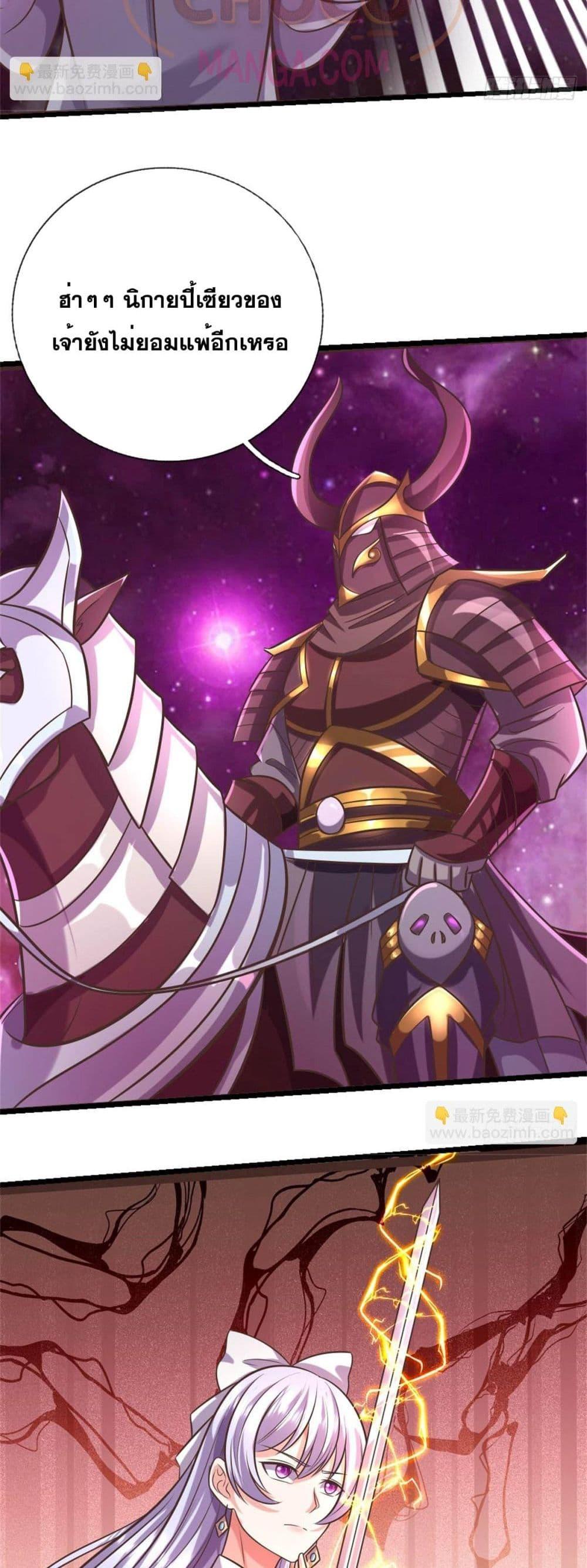 Manga-lc-com อ่านมังงะ อ่านการ์ตูน ออนไลน์ ฟรี ICanBecomeA ตอนที่ 1 2 3 4 5 6 7 8 9 10 11 12 13 14 ฟรี ไม่มีโฆษณา Manga-lc - อ่าน มังงะ อ่าน การ์ตูน ออนไลน์ อ่านมังงะ ฟรี