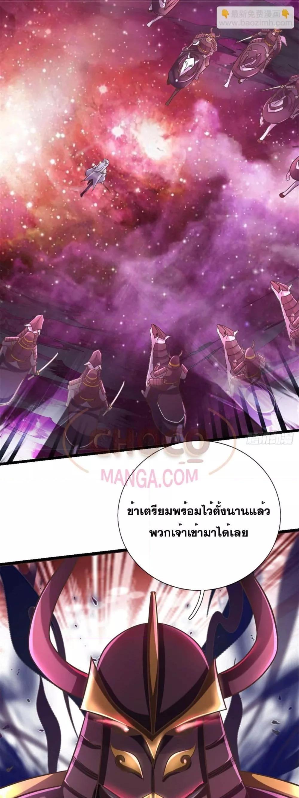 Manga-lc-com อ่านมังงะ อ่านการ์ตูน ออนไลน์ ฟรี ICanBecomeA ตอนที่ 1 2 3 4 5 6 7 8 9 10 11 12 13 14 ฟรี ไม่มีโฆษณา Manga-lc - อ่าน มังงะ อ่าน การ์ตูน ออนไลน์ อ่านมังงะ ฟรี