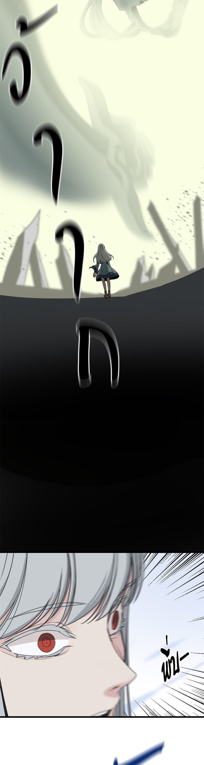 Manga-lc-com อ่านมังงะ อ่านการ์ตูน ออนไลน์ ฟรี HERO KILLER ตอนที่ 1 2 3 4 5 6 7 8 9 10 11 12 13 14 ฟรี ไม่มีโฆษณา Manga-lc - อ่าน มังงะ อ่าน การ์ตูน ออนไลน์ อ่านมังงะ ฟรี