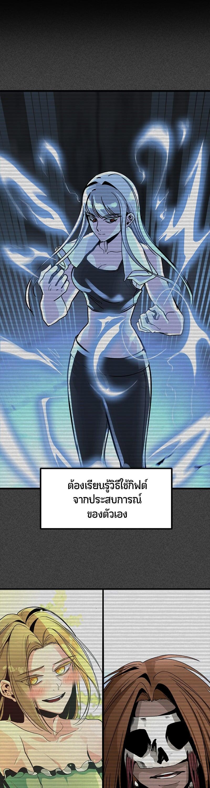 Manga-lc-com อ่านมังงะ อ่านการ์ตูน ออนไลน์ ฟรี HERO KILLER ตอนที่ 1 2 3 4 5 6 7 8 9 10 11 12 13 14 ฟรี ไม่มีโฆษณา Manga-lc - อ่าน มังงะ อ่าน การ์ตูน ออนไลน์ อ่านมังงะ ฟรี