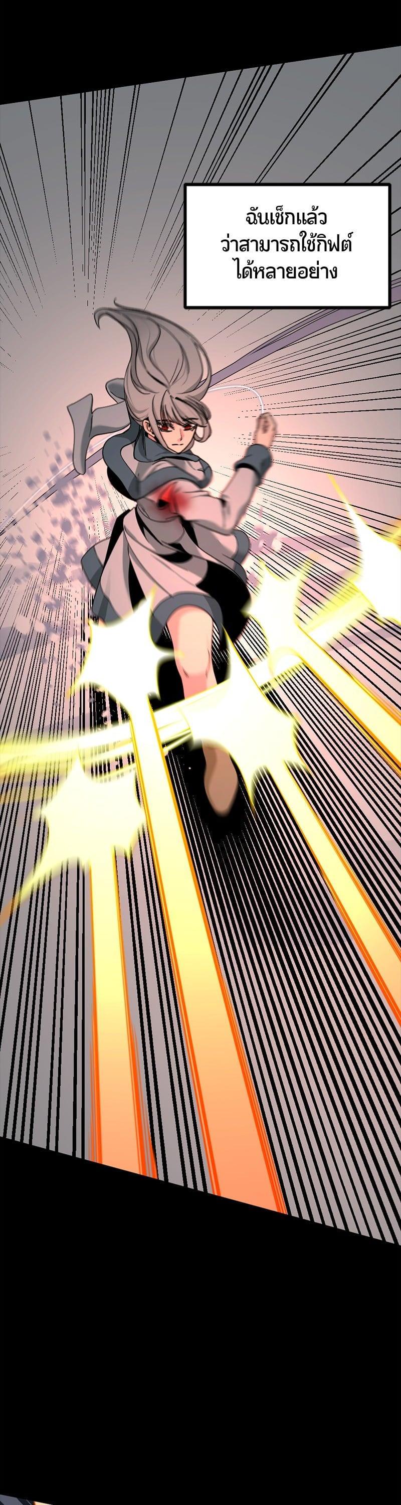 Manga-lc-com อ่านมังงะ อ่านการ์ตูน ออนไลน์ ฟรี HERO KILLER ตอนที่ 1 2 3 4 5 6 7 8 9 10 11 12 13 14 ฟรี ไม่มีโฆษณา Manga-lc - อ่าน มังงะ อ่าน การ์ตูน ออนไลน์ อ่านมังงะ ฟรี