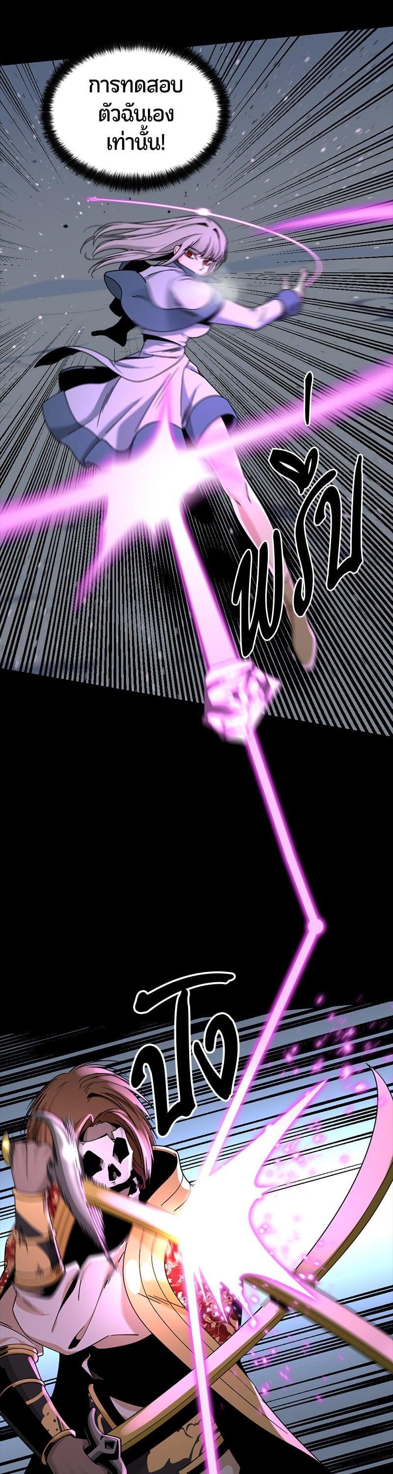 Manga-lc-com อ่านมังงะ อ่านการ์ตูน ออนไลน์ ฟรี HERO KILLER ตอนที่ 1 2 3 4 5 6 7 8 9 10 11 12 13 14 ฟรี ไม่มีโฆษณา Manga-lc - อ่าน มังงะ อ่าน การ์ตูน ออนไลน์ อ่านมังงะ ฟรี