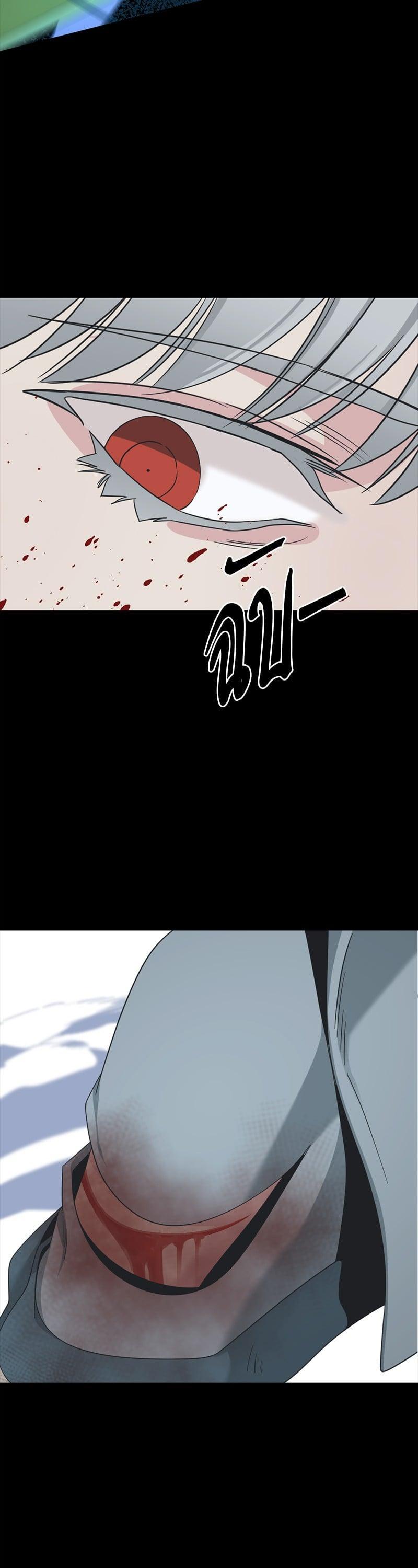 Manga-lc-com อ่านมังงะ อ่านการ์ตูน ออนไลน์ ฟรี HERO KILLER ตอนที่ 1 2 3 4 5 6 7 8 9 10 11 12 13 14 ฟรี ไม่มีโฆษณา Manga-lc - อ่าน มังงะ อ่าน การ์ตูน ออนไลน์ อ่านมังงะ ฟรี