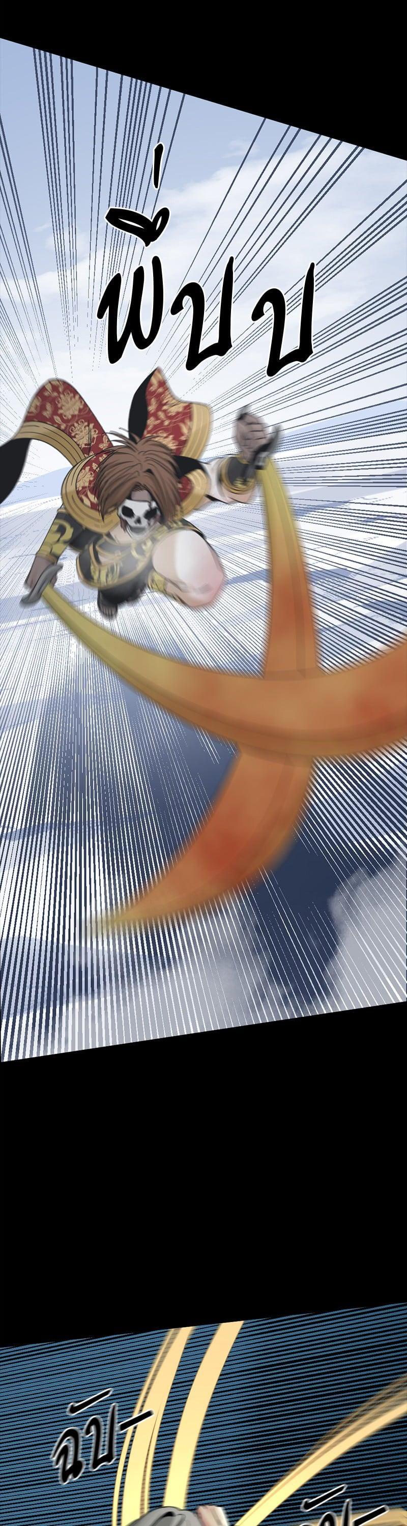 Manga-lc-com อ่านมังงะ อ่านการ์ตูน ออนไลน์ ฟรี HERO KILLER ตอนที่ 1 2 3 4 5 6 7 8 9 10 11 12 13 14 ฟรี ไม่มีโฆษณา Manga-lc - อ่าน มังงะ อ่าน การ์ตูน ออนไลน์ อ่านมังงะ ฟรี