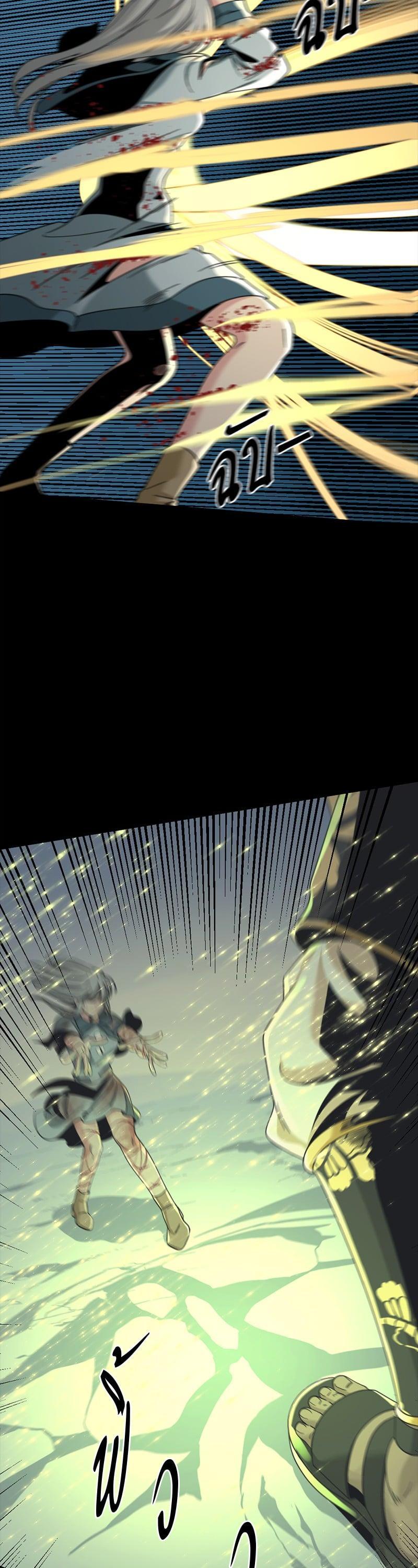 Manga-lc-com อ่านมังงะ อ่านการ์ตูน ออนไลน์ ฟรี HERO KILLER ตอนที่ 1 2 3 4 5 6 7 8 9 10 11 12 13 14 ฟรี ไม่มีโฆษณา Manga-lc - อ่าน มังงะ อ่าน การ์ตูน ออนไลน์ อ่านมังงะ ฟรี