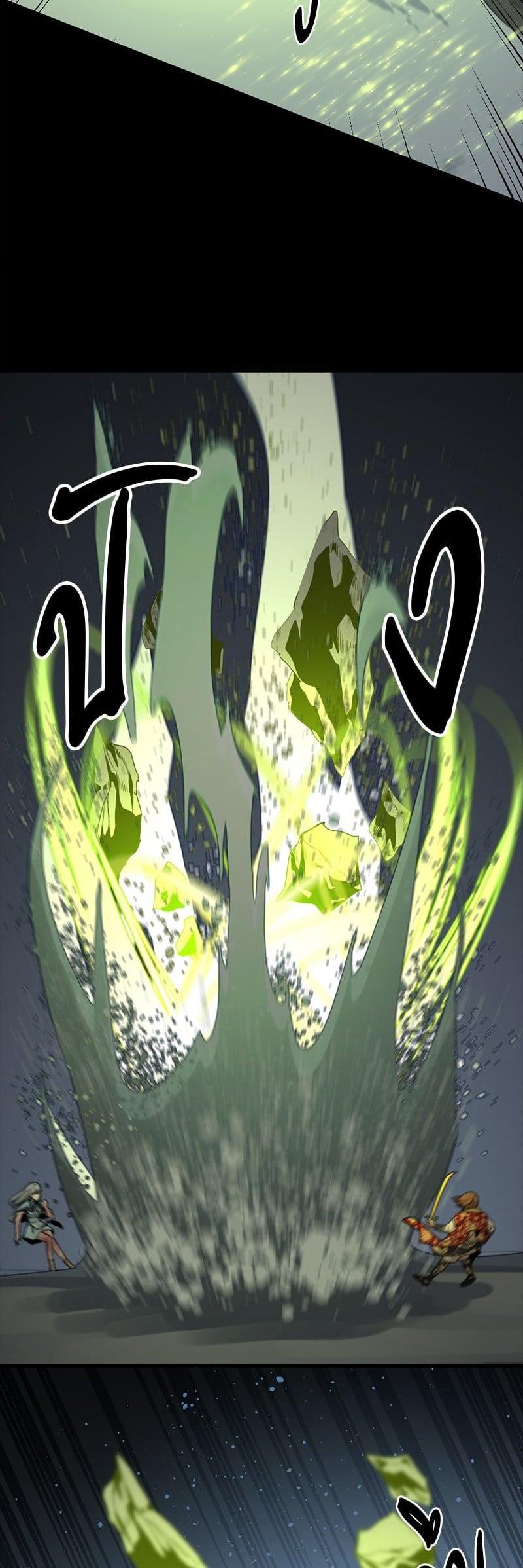 Manga-lc-com อ่านมังงะ อ่านการ์ตูน ออนไลน์ ฟรี HERO KILLER ตอนที่ 1 2 3 4 5 6 7 8 9 10 11 12 13 14 ฟรี ไม่มีโฆษณา Manga-lc - อ่าน มังงะ อ่าน การ์ตูน ออนไลน์ อ่านมังงะ ฟรี