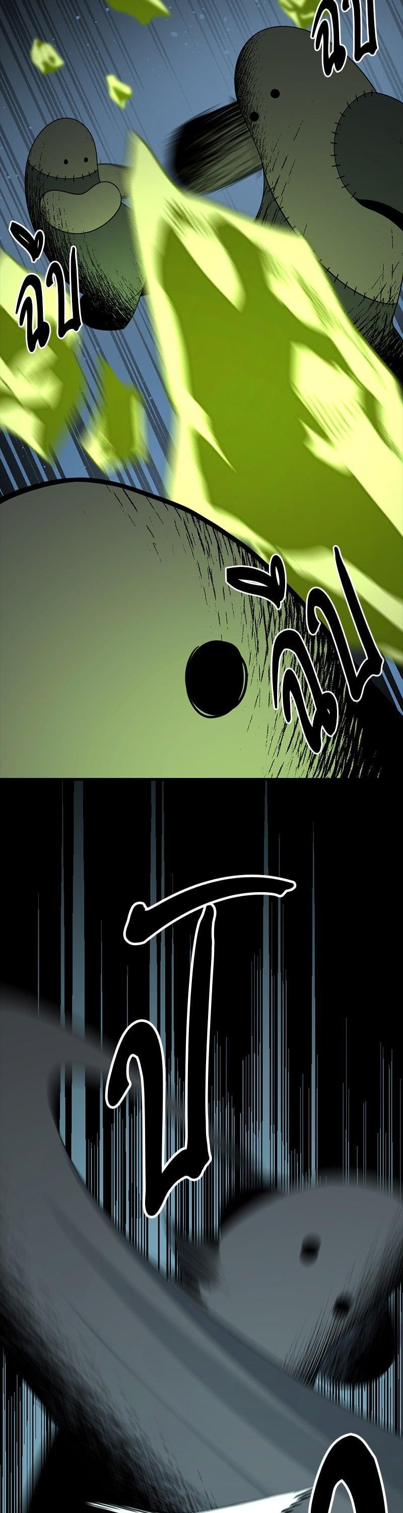 Manga-lc-com อ่านมังงะ อ่านการ์ตูน ออนไลน์ ฟรี HERO KILLER ตอนที่ 1 2 3 4 5 6 7 8 9 10 11 12 13 14 ฟรี ไม่มีโฆษณา Manga-lc - อ่าน มังงะ อ่าน การ์ตูน ออนไลน์ อ่านมังงะ ฟรี