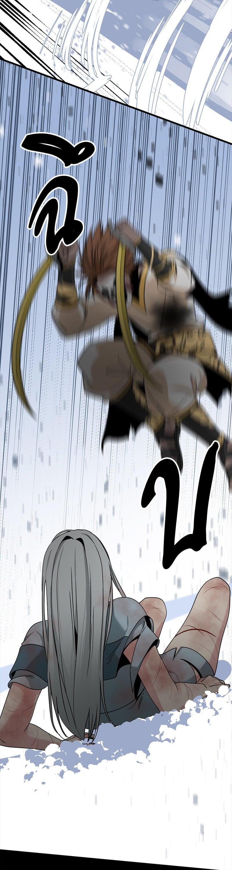 Manga-lc-com อ่านมังงะ อ่านการ์ตูน ออนไลน์ ฟรี HERO KILLER ตอนที่ 1 2 3 4 5 6 7 8 9 10 11 12 13 14 ฟรี ไม่มีโฆษณา Manga-lc - อ่าน มังงะ อ่าน การ์ตูน ออนไลน์ อ่านมังงะ ฟรี