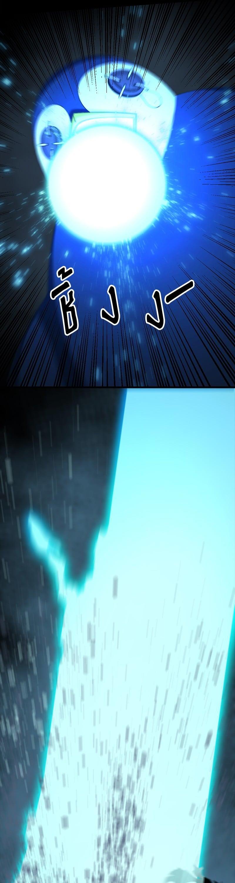 Manga-lc-com อ่านมังงะ อ่านการ์ตูน ออนไลน์ ฟรี HERO KILLER ตอนที่ 1 2 3 4 5 6 7 8 9 10 11 12 13 14 ฟรี ไม่มีโฆษณา Manga-lc - อ่าน มังงะ อ่าน การ์ตูน ออนไลน์ อ่านมังงะ ฟรี