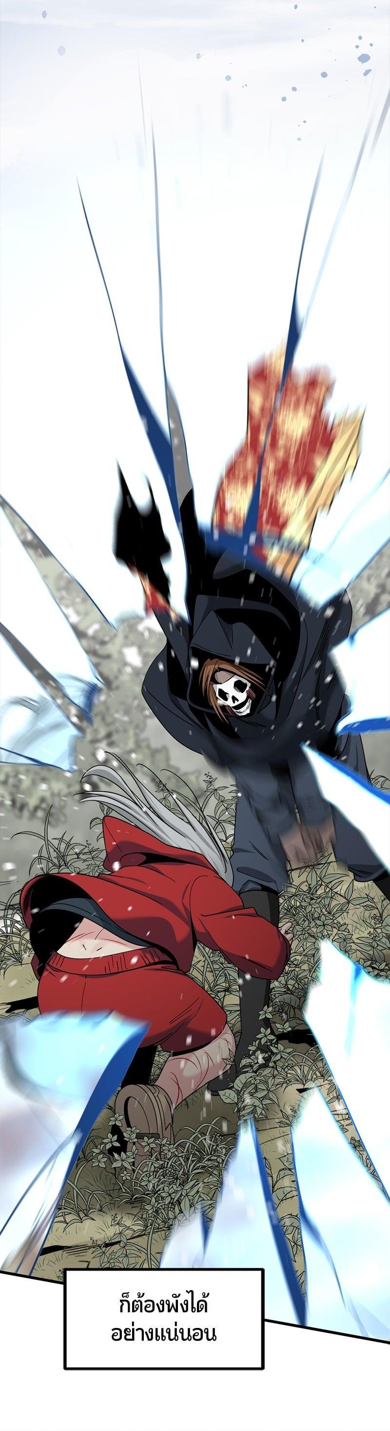 Manga-lc-com อ่านมังงะ อ่านการ์ตูน ออนไลน์ ฟรี HERO KILLER ตอนที่ 1 2 3 4 5 6 7 8 9 10 11 12 13 14 ฟรี ไม่มีโฆษณา Manga-lc - อ่าน มังงะ อ่าน การ์ตูน ออนไลน์ อ่านมังงะ ฟรี