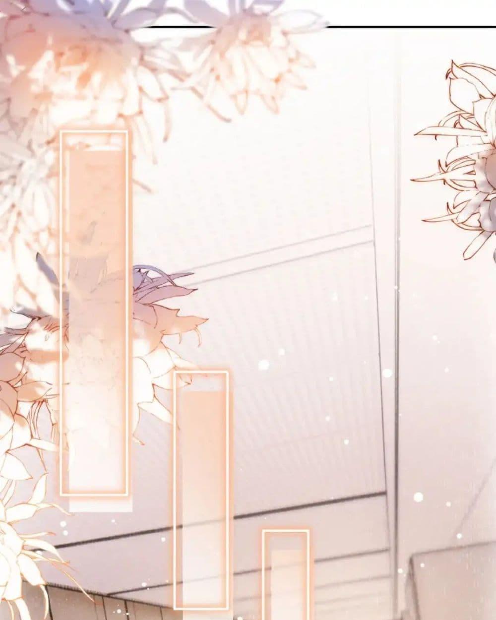 Manga-lc-com อ่านมังงะ อ่านการ์ตูน ออนไลน์ ฟรี IWasRockedto ตอนที่ 1 2 3 4 5 6 7 8 9 10 11 12 13 14 ฟรี ไม่มีโฆษณา Manga-lc - อ่าน มังงะ อ่าน การ์ตูน ออนไลน์ อ่านมังงะ ฟรี
