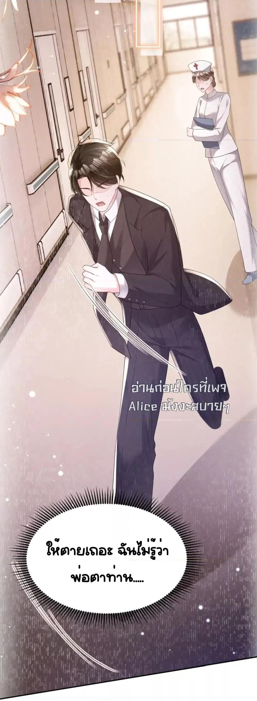 Manga-lc-com อ่านมังงะ อ่านการ์ตูน ออนไลน์ ฟรี IWasRockedto ตอนที่ 1 2 3 4 5 6 7 8 9 10 11 12 13 14 ฟรี ไม่มีโฆษณา Manga-lc - อ่าน มังงะ อ่าน การ์ตูน ออนไลน์ อ่านมังงะ ฟรี