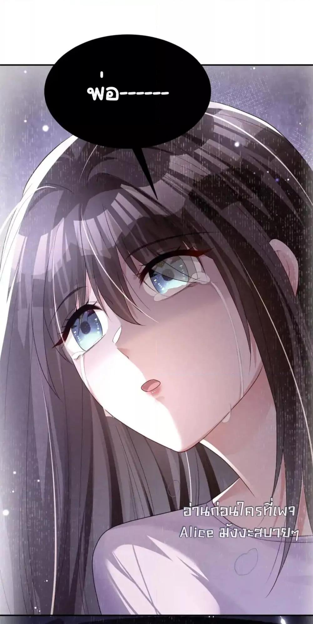 Manga-lc-com อ่านมังงะ อ่านการ์ตูน ออนไลน์ ฟรี IWasRockedto ตอนที่ 1 2 3 4 5 6 7 8 9 10 11 12 13 14 ฟรี ไม่มีโฆษณา Manga-lc - อ่าน มังงะ อ่าน การ์ตูน ออนไลน์ อ่านมังงะ ฟรี