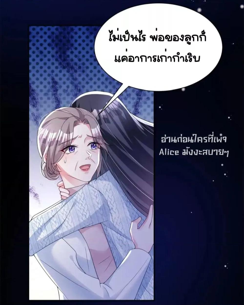 Manga-lc-com อ่านมังงะ อ่านการ์ตูน ออนไลน์ ฟรี IWasRockedto ตอนที่ 1 2 3 4 5 6 7 8 9 10 11 12 13 14 ฟรี ไม่มีโฆษณา Manga-lc - อ่าน มังงะ อ่าน การ์ตูน ออนไลน์ อ่านมังงะ ฟรี