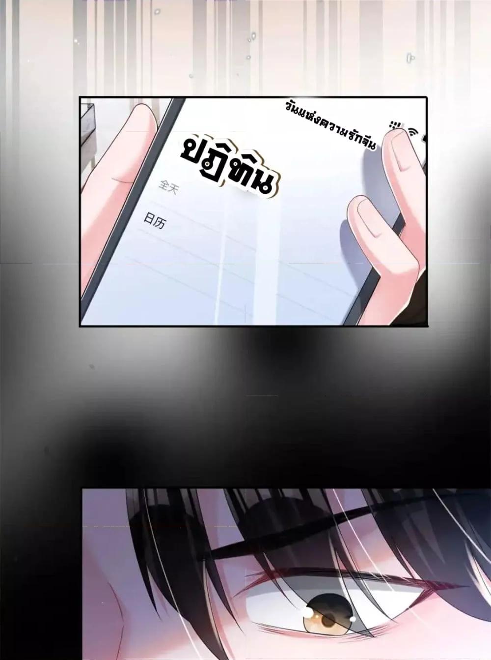 Manga-lc-com อ่านมังงะ อ่านการ์ตูน ออนไลน์ ฟรี IWasRockedto ตอนที่ 1 2 3 4 5 6 7 8 9 10 11 12 13 14 ฟรี ไม่มีโฆษณา Manga-lc - อ่าน มังงะ อ่าน การ์ตูน ออนไลน์ อ่านมังงะ ฟรี