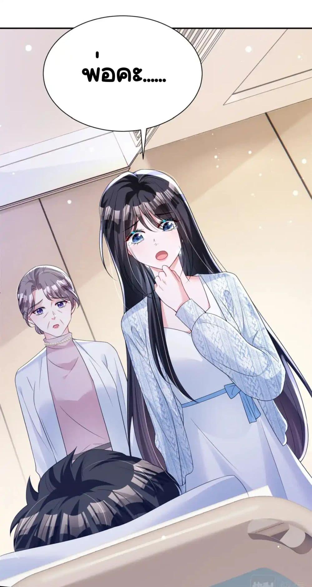 Manga-lc-com อ่านมังงะ อ่านการ์ตูน ออนไลน์ ฟรี IWasRockedto ตอนที่ 1 2 3 4 5 6 7 8 9 10 11 12 13 14 ฟรี ไม่มีโฆษณา Manga-lc - อ่าน มังงะ อ่าน การ์ตูน ออนไลน์ อ่านมังงะ ฟรี