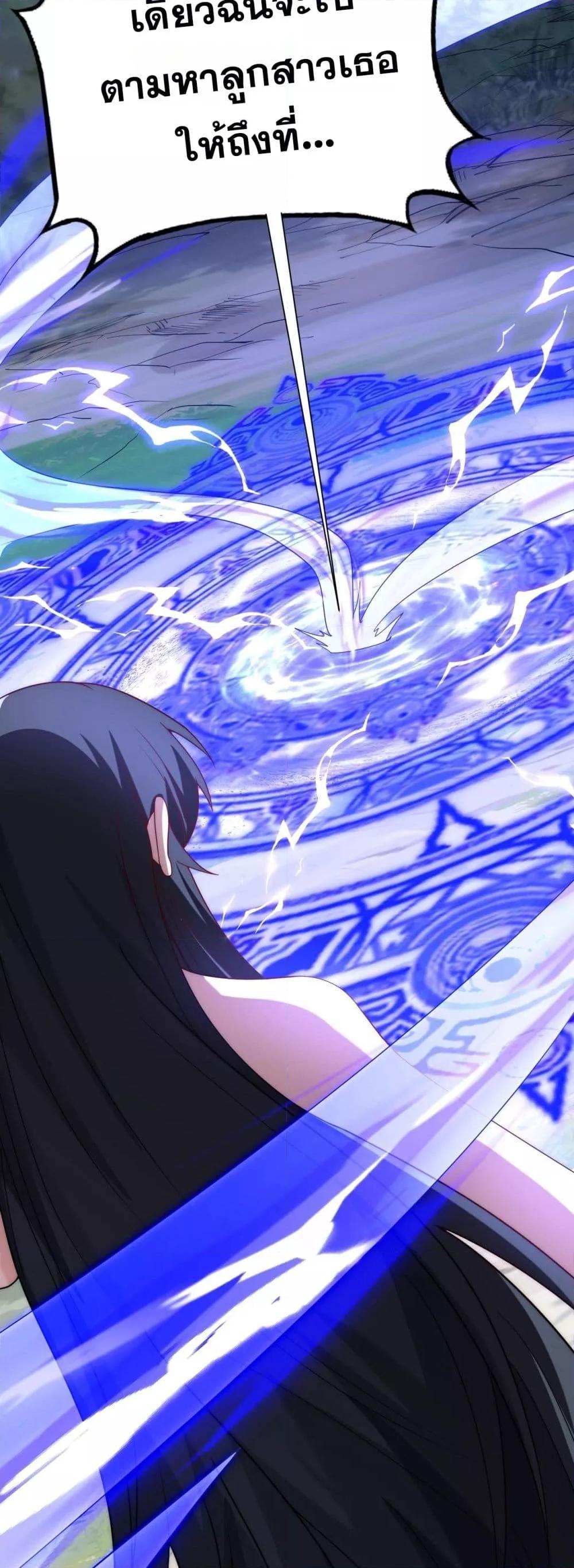 Manga-lc-com อ่านมังงะ อ่านการ์ตูน ออนไลน์ ฟรี ICanEvolveEv ตอนที่ 1 2 3 4 5 6 7 8 9 10 11 12 13 14 ฟรี ไม่มีโฆษณา Manga-lc - อ่าน มังงะ อ่าน การ์ตูน ออนไลน์ อ่านมังงะ ฟรี