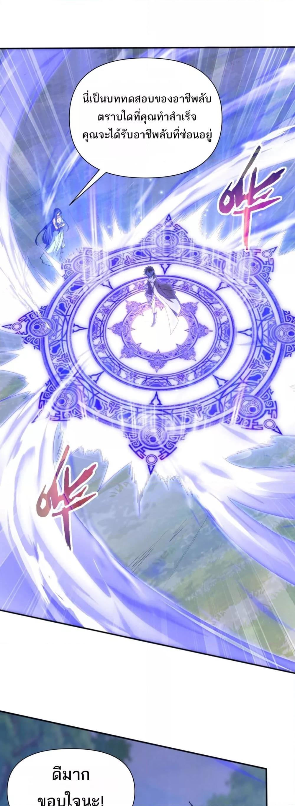 Manga-lc-com อ่านมังงะ อ่านการ์ตูน ออนไลน์ ฟรี ICanEvolveEv ตอนที่ 1 2 3 4 5 6 7 8 9 10 11 12 13 14 ฟรี ไม่มีโฆษณา Manga-lc - อ่าน มังงะ อ่าน การ์ตูน ออนไลน์ อ่านมังงะ ฟรี