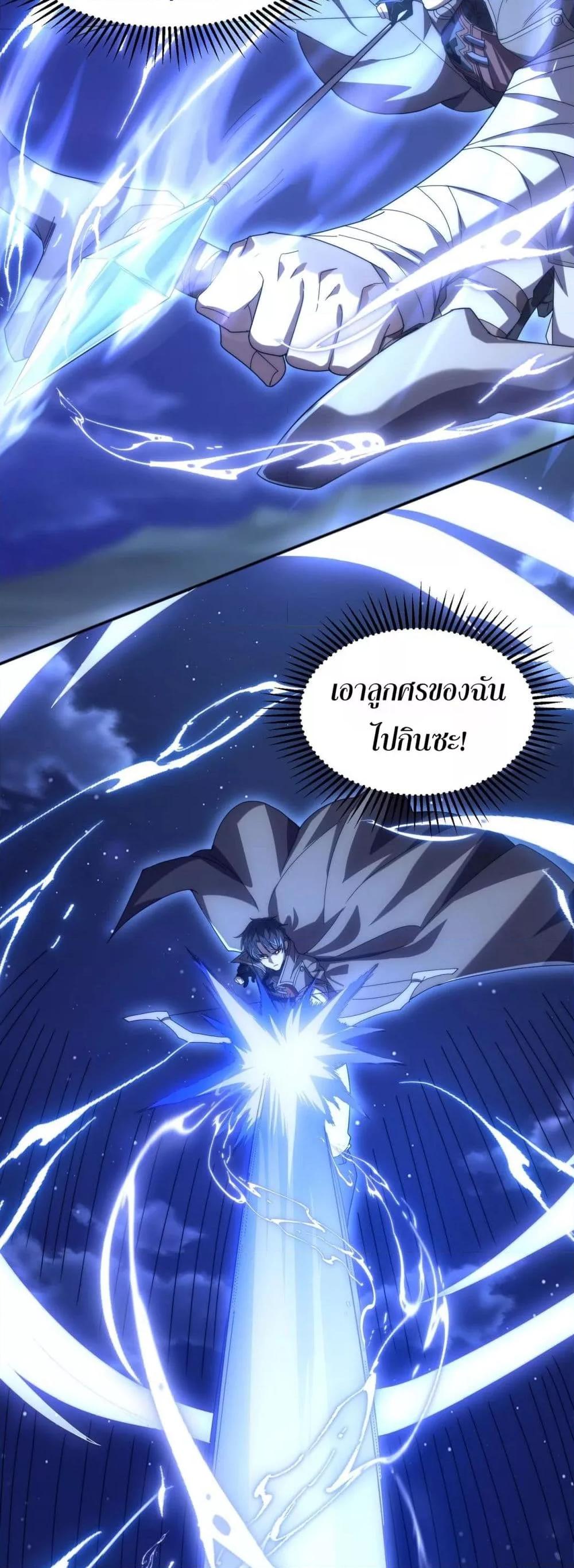 Manga-lc-com อ่านมังงะ อ่านการ์ตูน ออนไลน์ ฟรี ICanEvolveEv ตอนที่ 1 2 3 4 5 6 7 8 9 10 11 12 13 14 ฟรี ไม่มีโฆษณา Manga-lc - อ่าน มังงะ อ่าน การ์ตูน ออนไลน์ อ่านมังงะ ฟรี