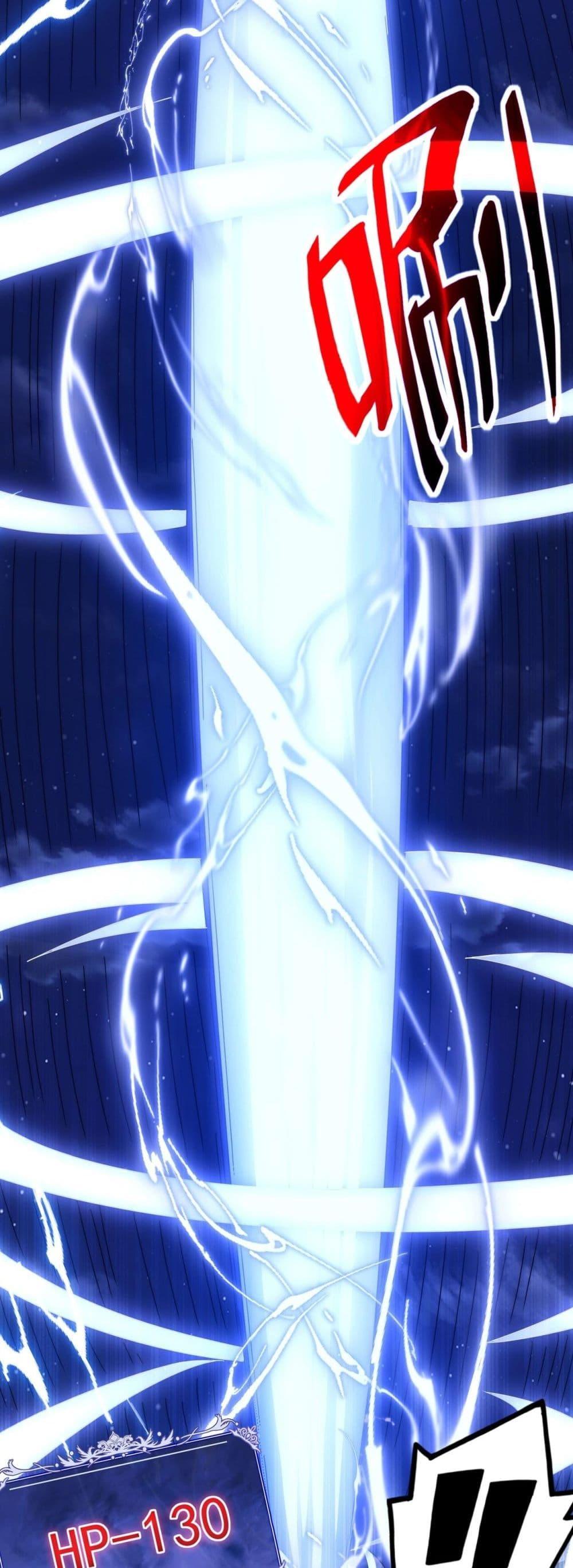 Manga-lc-com อ่านมังงะ อ่านการ์ตูน ออนไลน์ ฟรี ICanEvolveEv ตอนที่ 1 2 3 4 5 6 7 8 9 10 11 12 13 14 ฟรี ไม่มีโฆษณา Manga-lc - อ่าน มังงะ อ่าน การ์ตูน ออนไลน์ อ่านมังงะ ฟรี