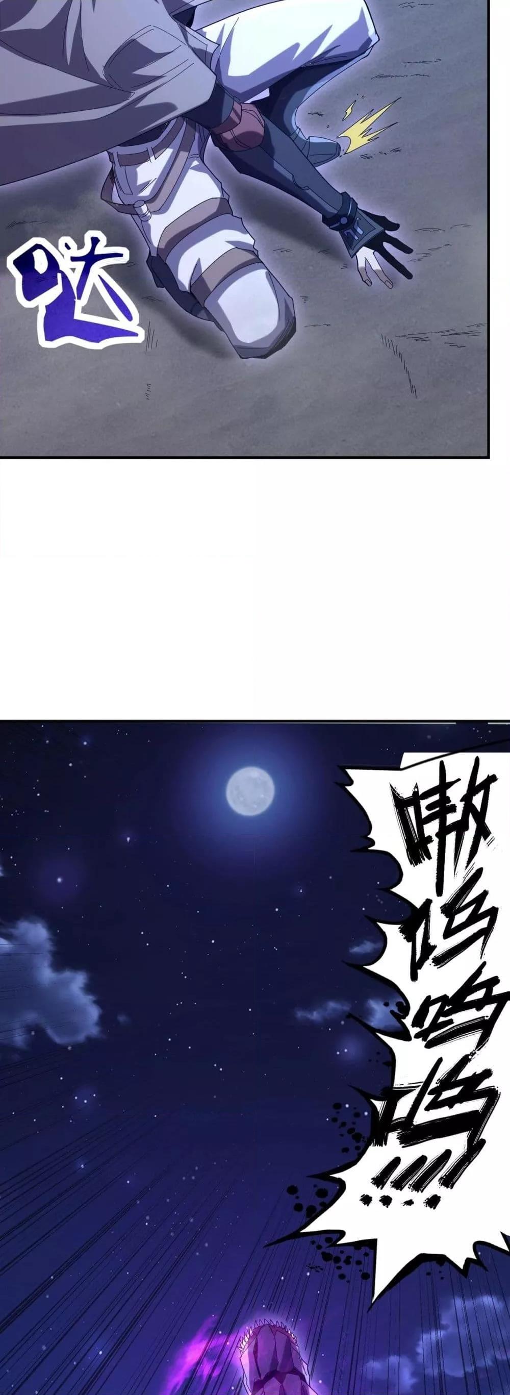 Manga-lc-com อ่านมังงะ อ่านการ์ตูน ออนไลน์ ฟรี ICanEvolveEv ตอนที่ 1 2 3 4 5 6 7 8 9 10 11 12 13 14 ฟรี ไม่มีโฆษณา Manga-lc - อ่าน มังงะ อ่าน การ์ตูน ออนไลน์ อ่านมังงะ ฟรี