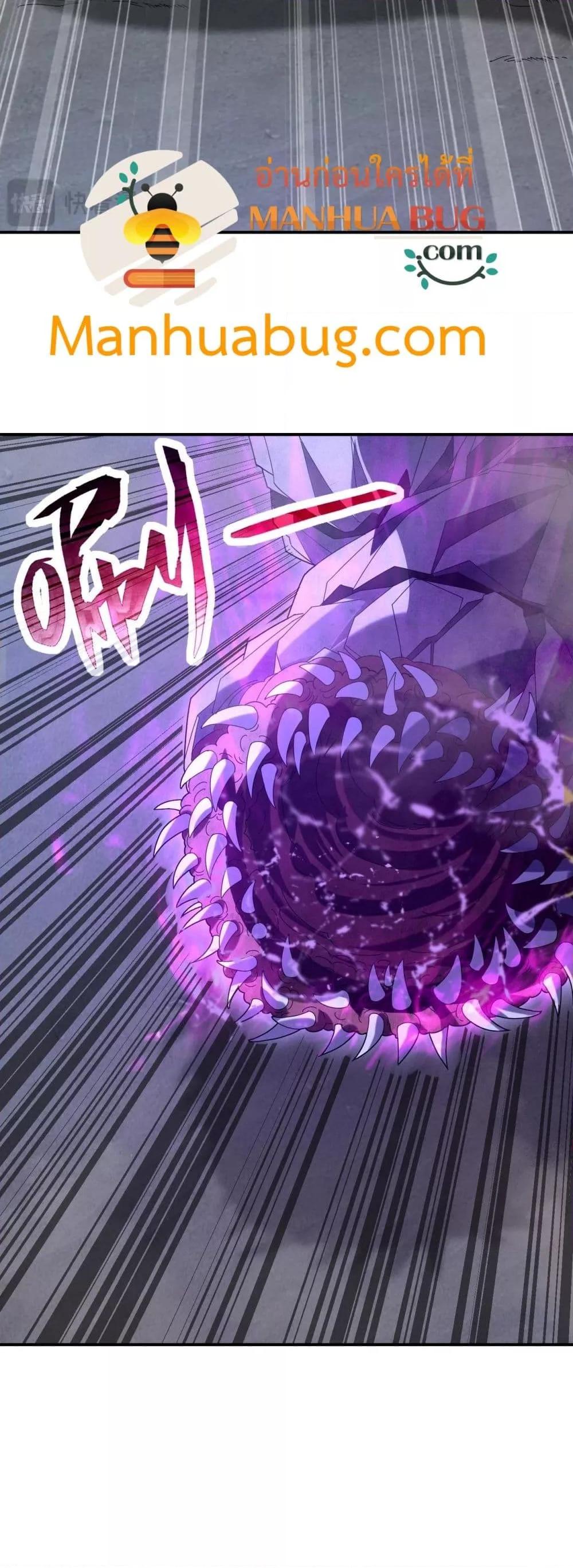 Manga-lc-com อ่านมังงะ อ่านการ์ตูน ออนไลน์ ฟรี ICanEvolveEv ตอนที่ 1 2 3 4 5 6 7 8 9 10 11 12 13 14 ฟรี ไม่มีโฆษณา Manga-lc - อ่าน มังงะ อ่าน การ์ตูน ออนไลน์ อ่านมังงะ ฟรี