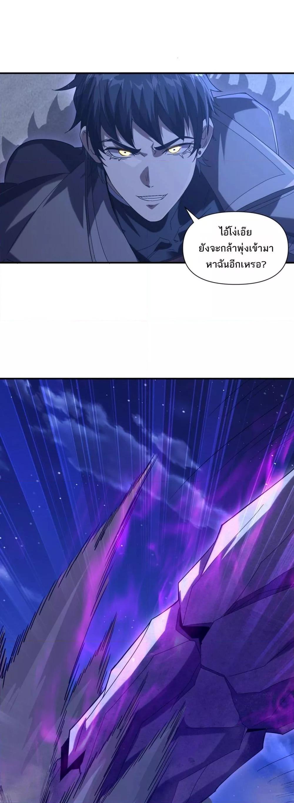 Manga-lc-com อ่านมังงะ อ่านการ์ตูน ออนไลน์ ฟรี ICanEvolveEv ตอนที่ 1 2 3 4 5 6 7 8 9 10 11 12 13 14 ฟรี ไม่มีโฆษณา Manga-lc - อ่าน มังงะ อ่าน การ์ตูน ออนไลน์ อ่านมังงะ ฟรี