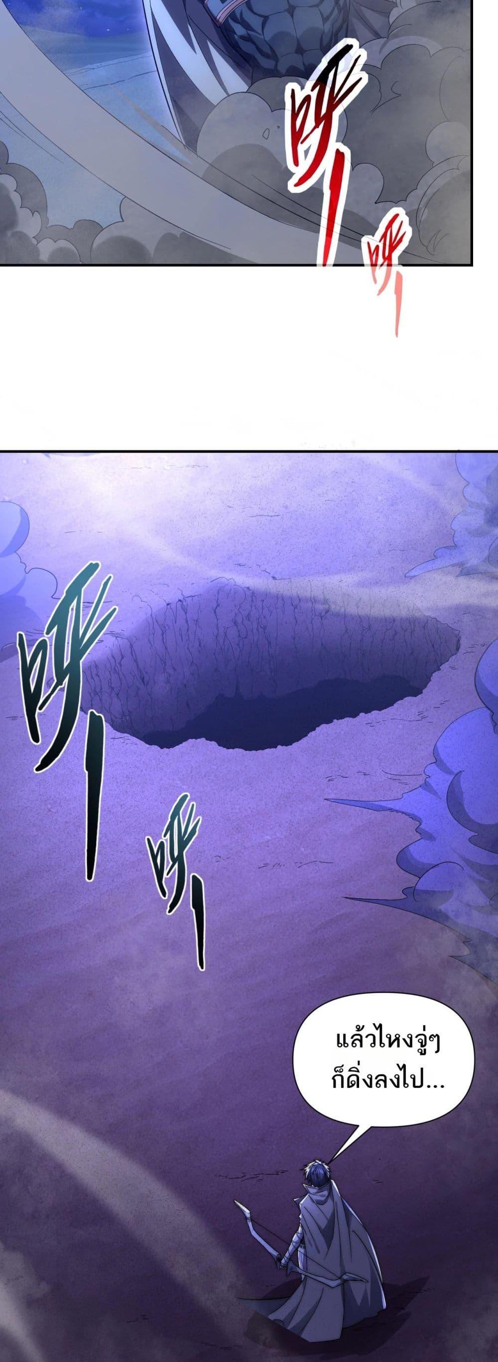 Manga-lc-com อ่านมังงะ อ่านการ์ตูน ออนไลน์ ฟรี ICanEvolveEv ตอนที่ 1 2 3 4 5 6 7 8 9 10 11 12 13 14 ฟรี ไม่มีโฆษณา Manga-lc - อ่าน มังงะ อ่าน การ์ตูน ออนไลน์ อ่านมังงะ ฟรี
