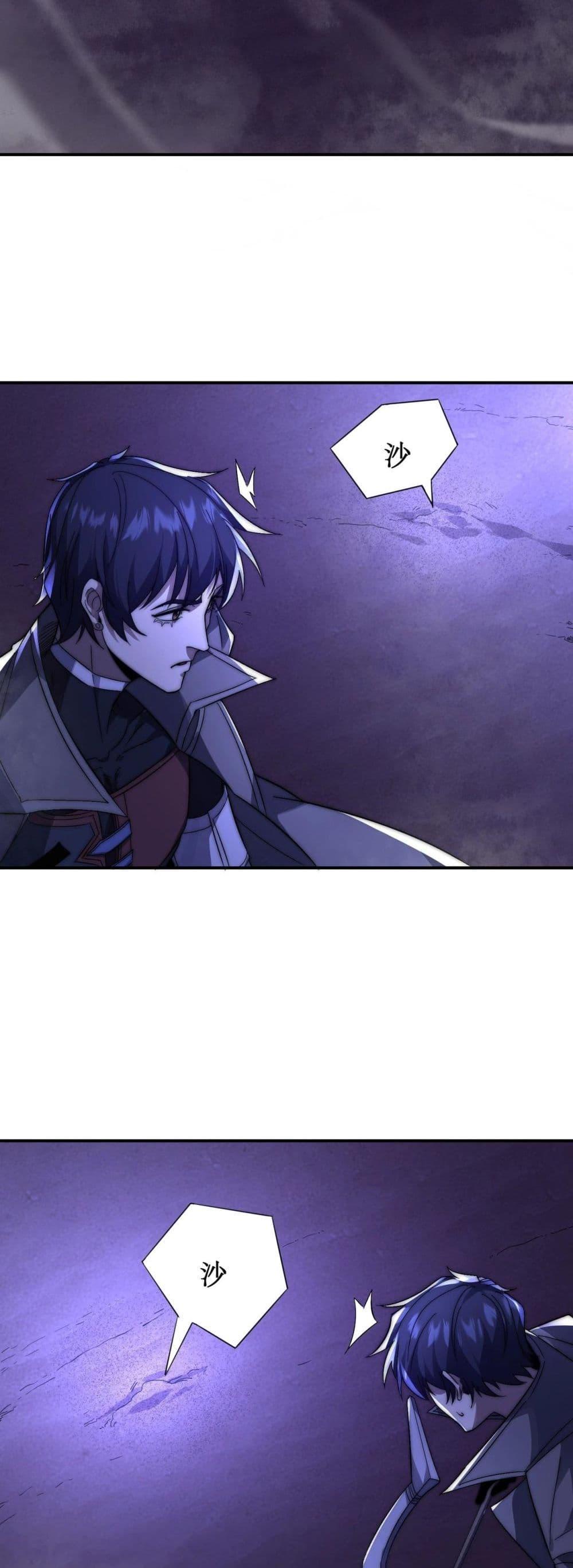 Manga-lc-com อ่านมังงะ อ่านการ์ตูน ออนไลน์ ฟรี ICanEvolveEv ตอนที่ 1 2 3 4 5 6 7 8 9 10 11 12 13 14 ฟรี ไม่มีโฆษณา Manga-lc - อ่าน มังงะ อ่าน การ์ตูน ออนไลน์ อ่านมังงะ ฟรี