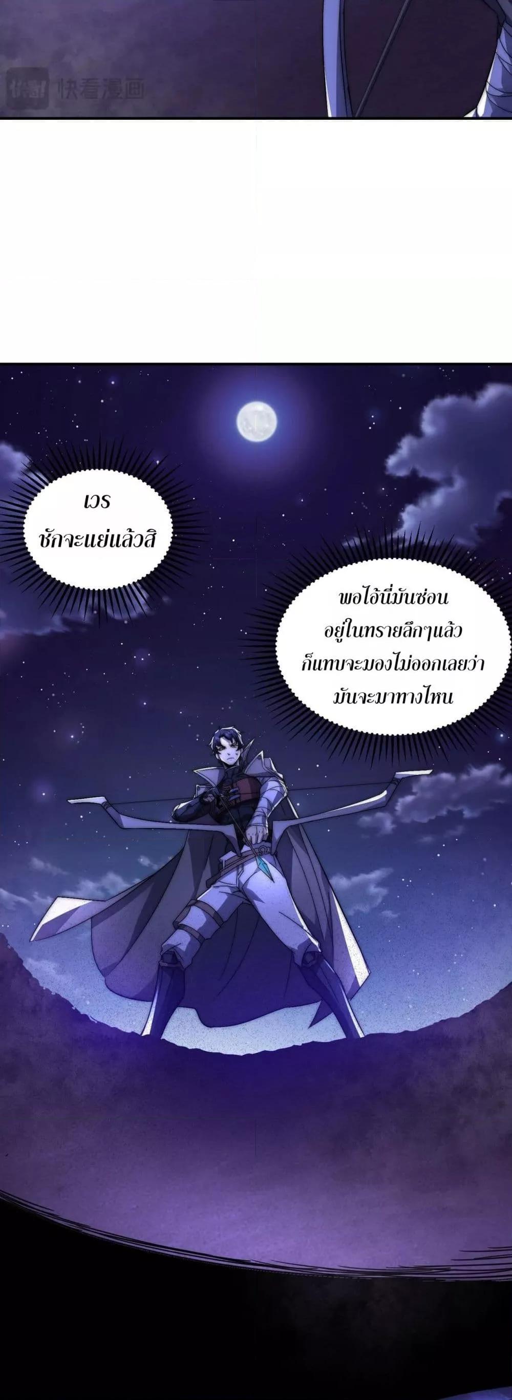 Manga-lc-com อ่านมังงะ อ่านการ์ตูน ออนไลน์ ฟรี ICanEvolveEv ตอนที่ 1 2 3 4 5 6 7 8 9 10 11 12 13 14 ฟรี ไม่มีโฆษณา Manga-lc - อ่าน มังงะ อ่าน การ์ตูน ออนไลน์ อ่านมังงะ ฟรี