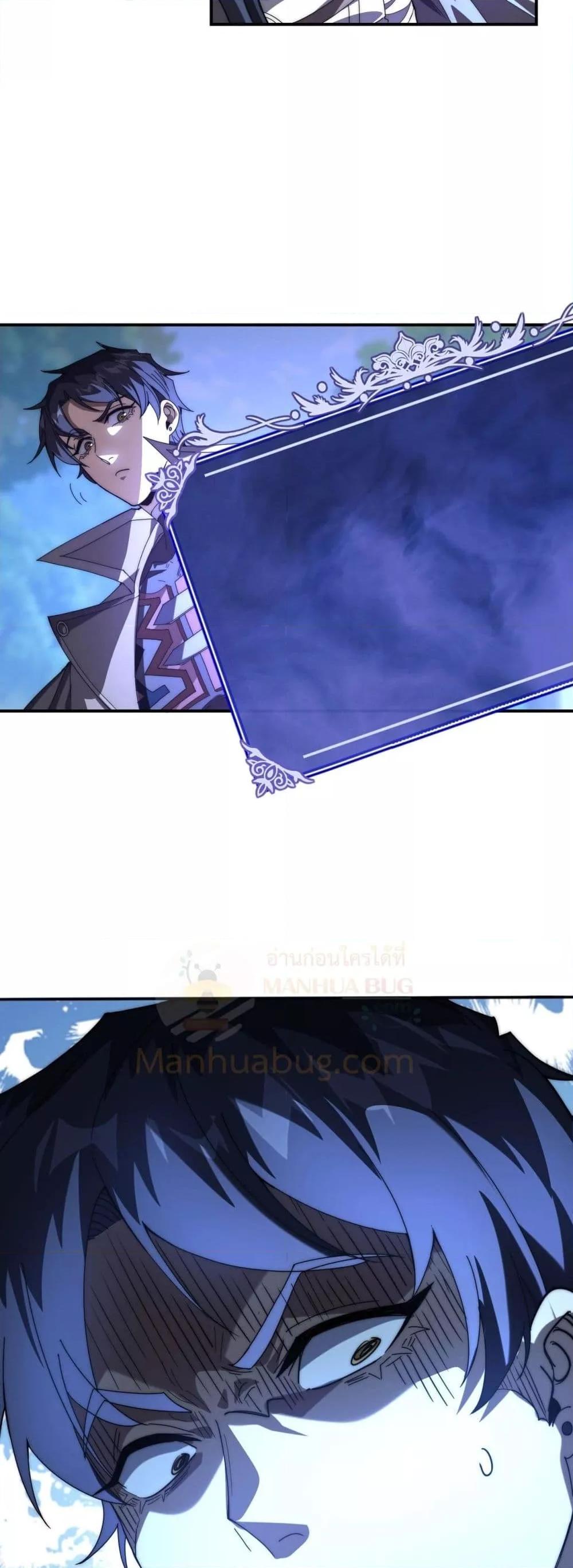 Manga-lc-com อ่านมังงะ อ่านการ์ตูน ออนไลน์ ฟรี ICanEvolveEv ตอนที่ 1 2 3 4 5 6 7 8 9 10 11 12 13 14 ฟรี ไม่มีโฆษณา Manga-lc - อ่าน มังงะ อ่าน การ์ตูน ออนไลน์ อ่านมังงะ ฟรี