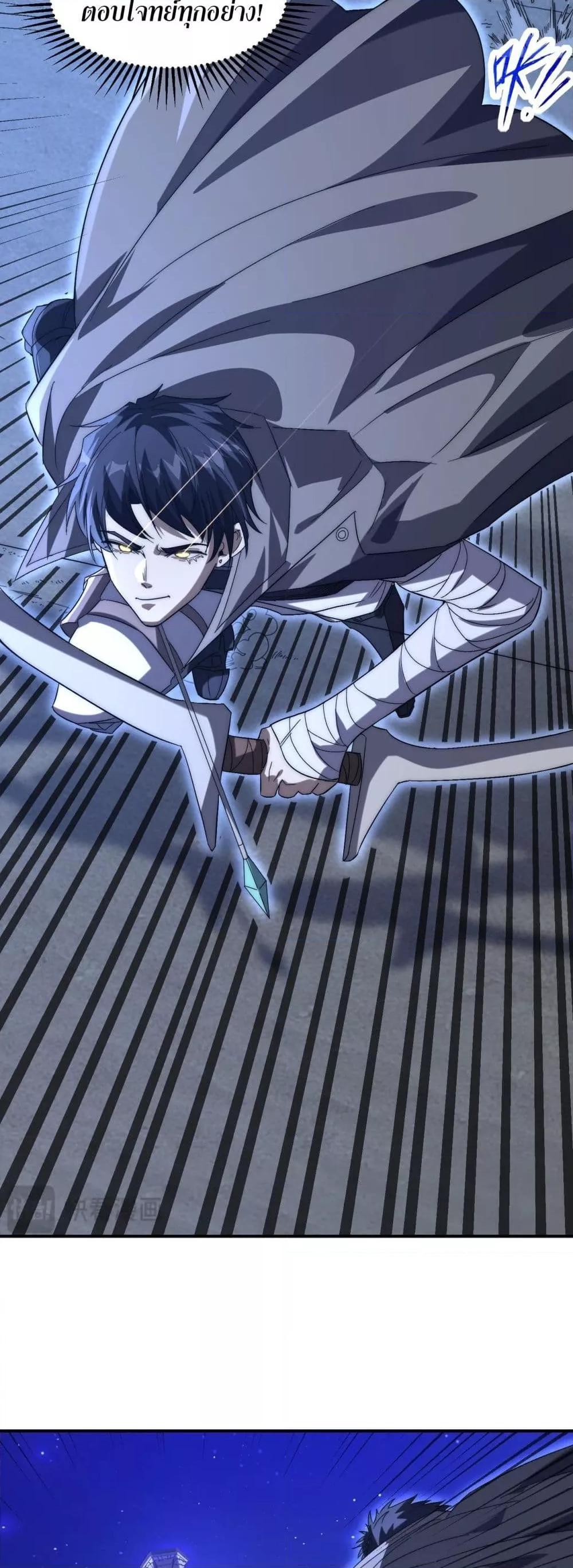 Manga-lc-com อ่านมังงะ อ่านการ์ตูน ออนไลน์ ฟรี ICanEvolveEv ตอนที่ 1 2 3 4 5 6 7 8 9 10 11 12 13 14 ฟรี ไม่มีโฆษณา Manga-lc - อ่าน มังงะ อ่าน การ์ตูน ออนไลน์ อ่านมังงะ ฟรี