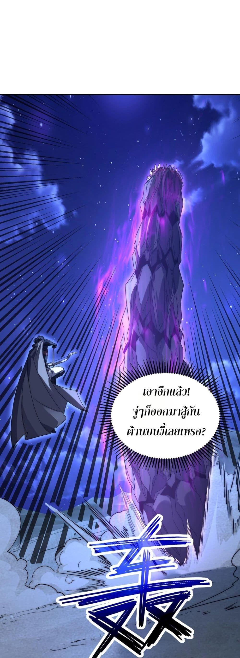 Manga-lc-com อ่านมังงะ อ่านการ์ตูน ออนไลน์ ฟรี ICanEvolveEv ตอนที่ 1 2 3 4 5 6 7 8 9 10 11 12 13 14 ฟรี ไม่มีโฆษณา Manga-lc - อ่าน มังงะ อ่าน การ์ตูน ออนไลน์ อ่านมังงะ ฟรี