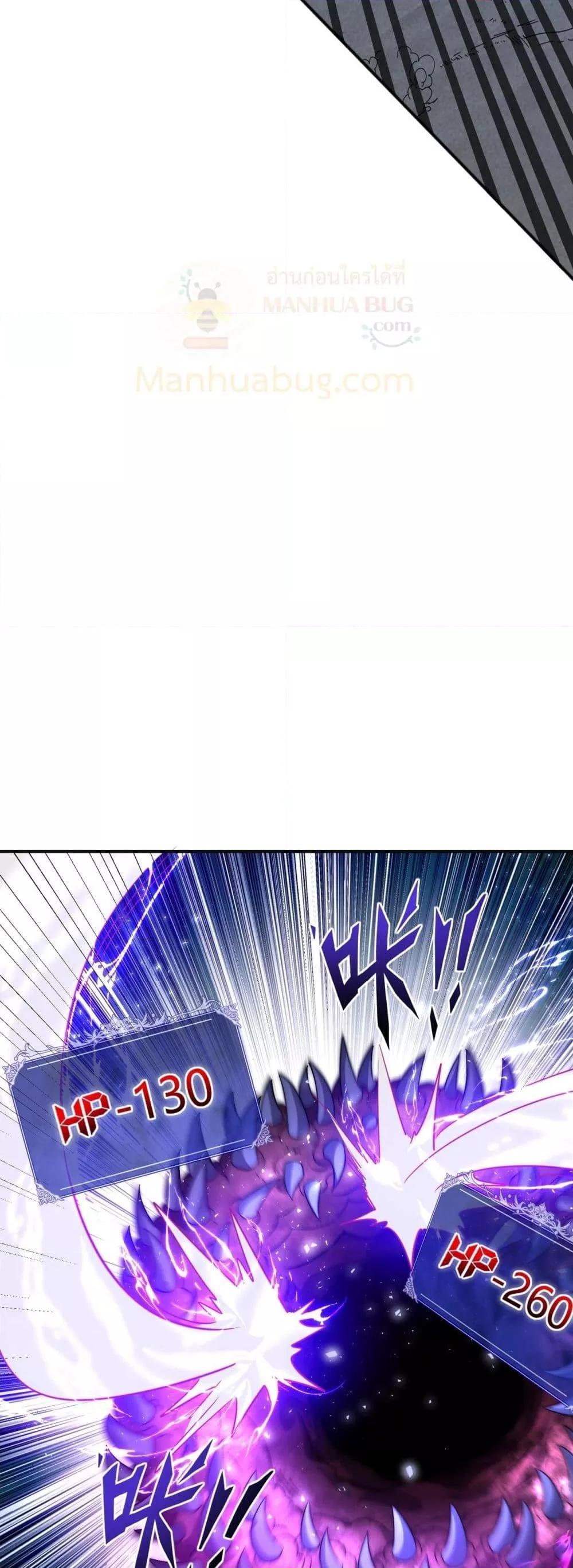 Manga-lc-com อ่านมังงะ อ่านการ์ตูน ออนไลน์ ฟรี ICanEvolveEv ตอนที่ 1 2 3 4 5 6 7 8 9 10 11 12 13 14 ฟรี ไม่มีโฆษณา Manga-lc - อ่าน มังงะ อ่าน การ์ตูน ออนไลน์ อ่านมังงะ ฟรี