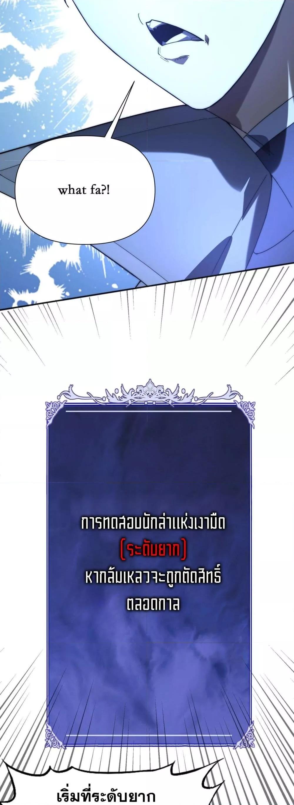 Manga-lc-com อ่านมังงะ อ่านการ์ตูน ออนไลน์ ฟรี ICanEvolveEv ตอนที่ 1 2 3 4 5 6 7 8 9 10 11 12 13 14 ฟรี ไม่มีโฆษณา Manga-lc - อ่าน มังงะ อ่าน การ์ตูน ออนไลน์ อ่านมังงะ ฟรี