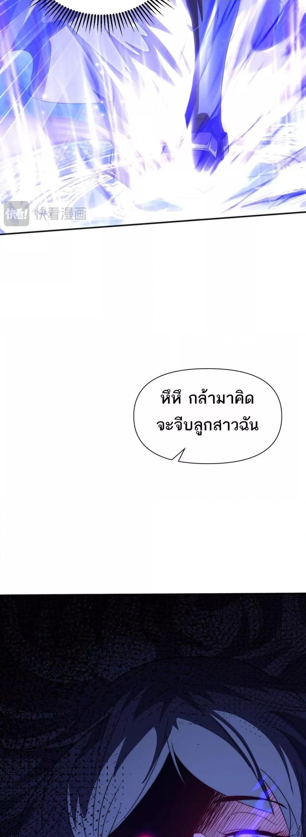 Manga-lc-com อ่านมังงะ อ่านการ์ตูน ออนไลน์ ฟรี ICanEvolveEv ตอนที่ 1 2 3 4 5 6 7 8 9 10 11 12 13 14 ฟรี ไม่มีโฆษณา Manga-lc - อ่าน มังงะ อ่าน การ์ตูน ออนไลน์ อ่านมังงะ ฟรี