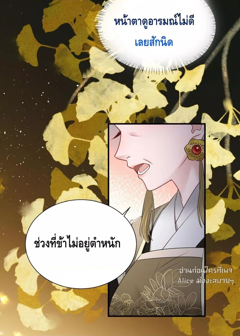 Manga-lc-com อ่านมังงะ อ่านการ์ตูน ออนไลน์ ฟรี เสียงหัวใจของเธ ตอนที่ 1 2 3 4 5 6 7 8 9 10 11 12 13 14 ฟรี ไม่มีโฆษณา Manga-lc - อ่าน มังงะ อ่าน การ์ตูน ออนไลน์ อ่านมังงะ ฟรี