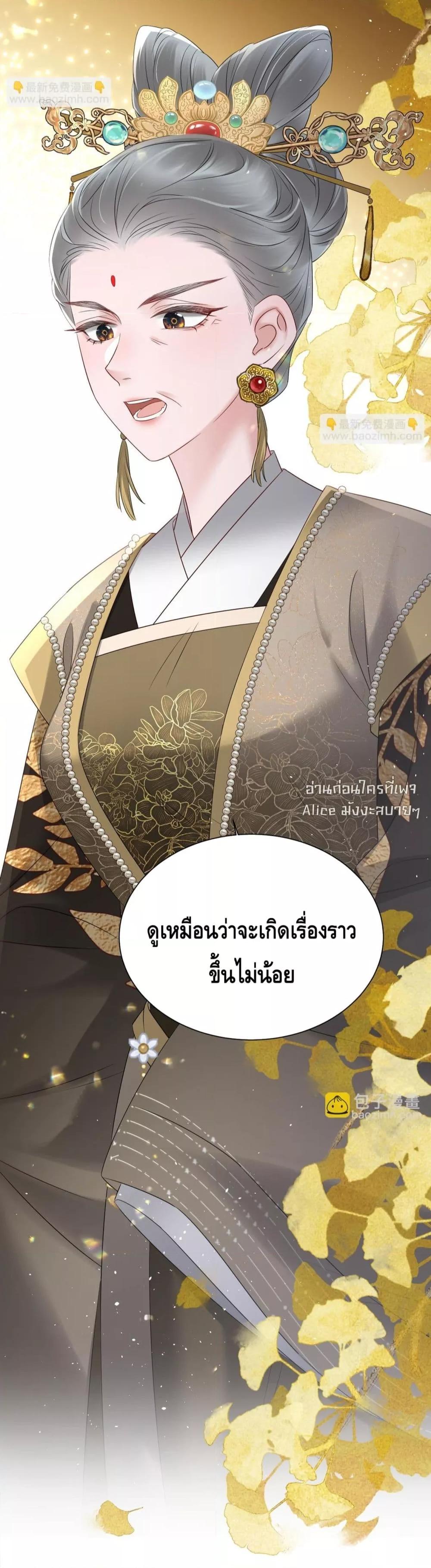 Manga-lc-com อ่านมังงะ อ่านการ์ตูน ออนไลน์ ฟรี เสียงหัวใจของเธ ตอนที่ 1 2 3 4 5 6 7 8 9 10 11 12 13 14 ฟรี ไม่มีโฆษณา Manga-lc - อ่าน มังงะ อ่าน การ์ตูน ออนไลน์ อ่านมังงะ ฟรี