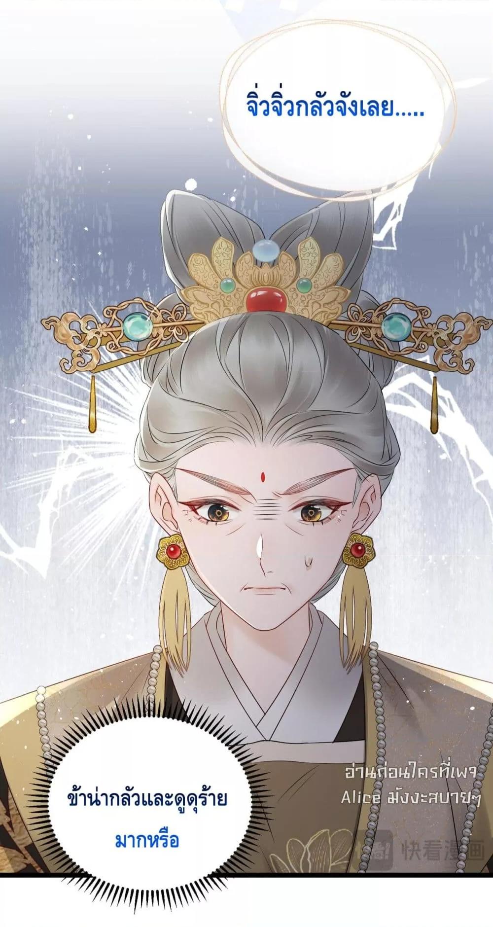 Manga-lc-com อ่านมังงะ อ่านการ์ตูน ออนไลน์ ฟรี เสียงหัวใจของเธ ตอนที่ 1 2 3 4 5 6 7 8 9 10 11 12 13 14 ฟรี ไม่มีโฆษณา Manga-lc - อ่าน มังงะ อ่าน การ์ตูน ออนไลน์ อ่านมังงะ ฟรี