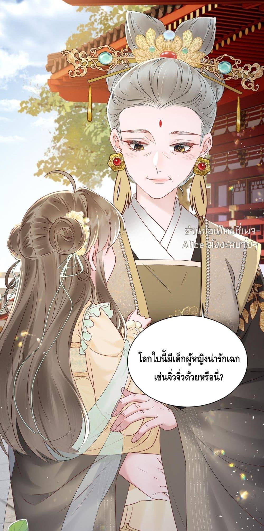 Manga-lc-com อ่านมังงะ อ่านการ์ตูน ออนไลน์ ฟรี เสียงหัวใจของเธ ตอนที่ 1 2 3 4 5 6 7 8 9 10 11 12 13 14 ฟรี ไม่มีโฆษณา Manga-lc - อ่าน มังงะ อ่าน การ์ตูน ออนไลน์ อ่านมังงะ ฟรี