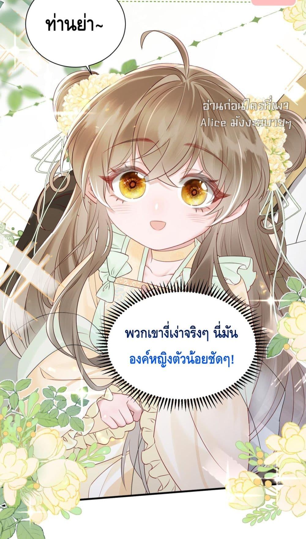 Manga-lc-com อ่านมังงะ อ่านการ์ตูน ออนไลน์ ฟรี เสียงหัวใจของเธ ตอนที่ 1 2 3 4 5 6 7 8 9 10 11 12 13 14 ฟรี ไม่มีโฆษณา Manga-lc - อ่าน มังงะ อ่าน การ์ตูน ออนไลน์ อ่านมังงะ ฟรี