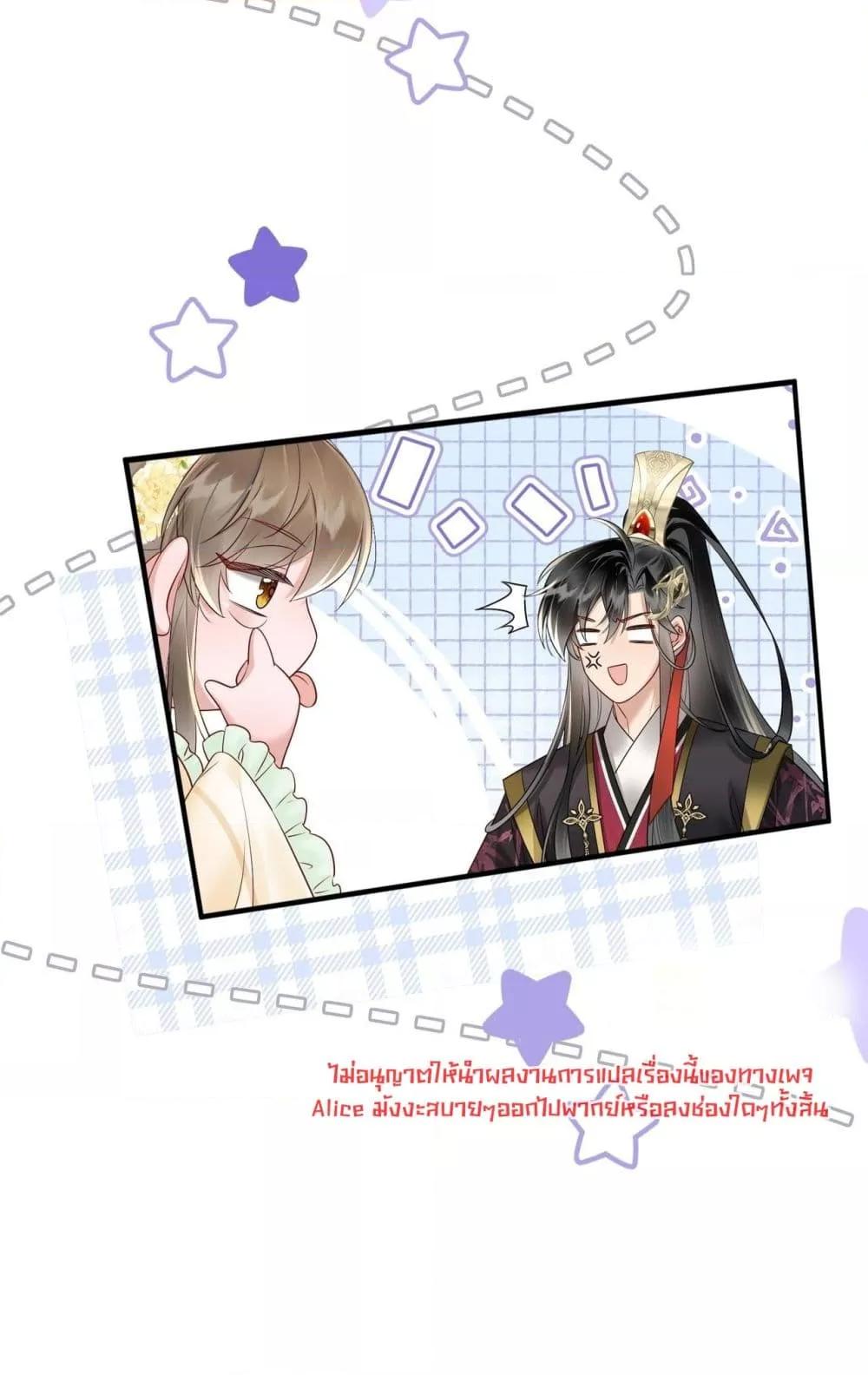 Manga-lc-com อ่านมังงะ อ่านการ์ตูน ออนไลน์ ฟรี เสียงหัวใจของเธ ตอนที่ 1 2 3 4 5 6 7 8 9 10 11 12 13 14 ฟรี ไม่มีโฆษณา Manga-lc - อ่าน มังงะ อ่าน การ์ตูน ออนไลน์ อ่านมังงะ ฟรี