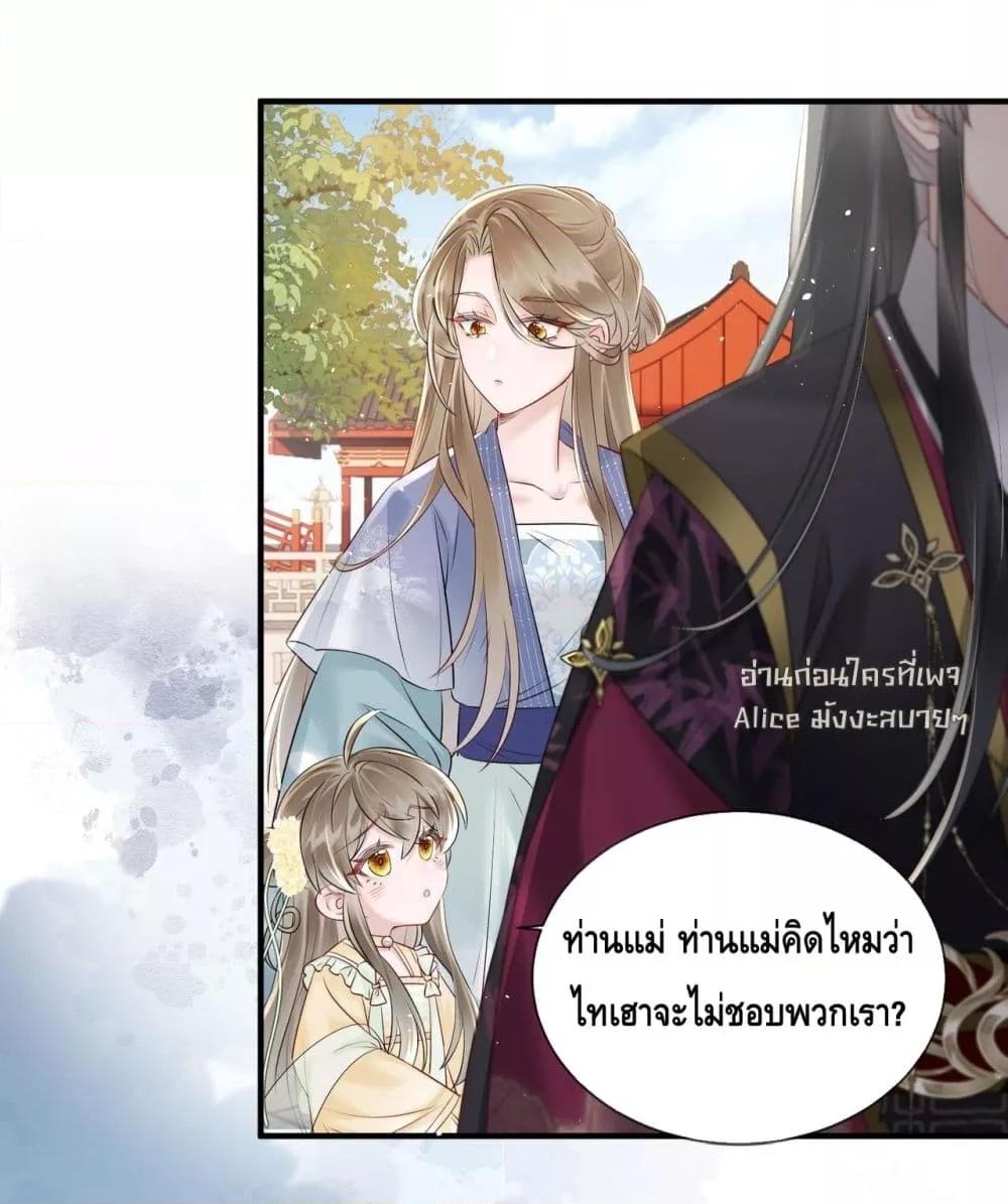 Manga-lc-com อ่านมังงะ อ่านการ์ตูน ออนไลน์ ฟรี เสียงหัวใจของเธ ตอนที่ 1 2 3 4 5 6 7 8 9 10 11 12 13 14 ฟรี ไม่มีโฆษณา Manga-lc - อ่าน มังงะ อ่าน การ์ตูน ออนไลน์ อ่านมังงะ ฟรี