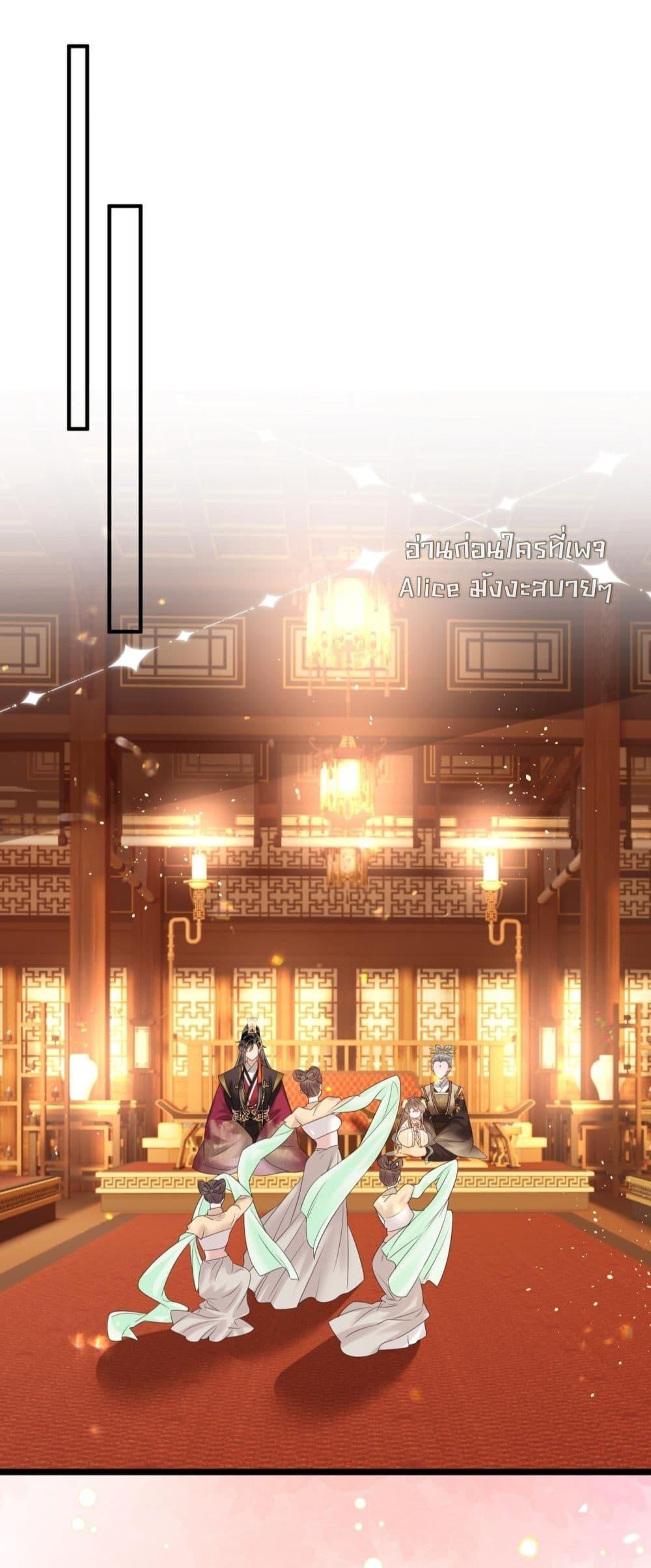 Manga-lc-com อ่านมังงะ อ่านการ์ตูน ออนไลน์ ฟรี เสียงหัวใจของเธ ตอนที่ 1 2 3 4 5 6 7 8 9 10 11 12 13 14 ฟรี ไม่มีโฆษณา Manga-lc - อ่าน มังงะ อ่าน การ์ตูน ออนไลน์ อ่านมังงะ ฟรี